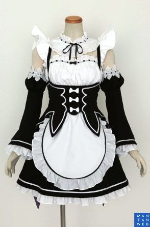 Rem Maid Cosplay